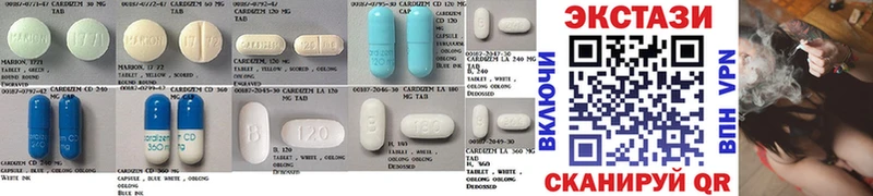 Экстази MDMA  как найти закладки  Ногинск 