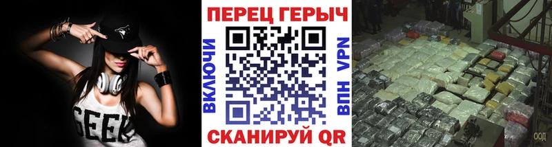 ГЕРОИН белый  mega вход  Ногинск 