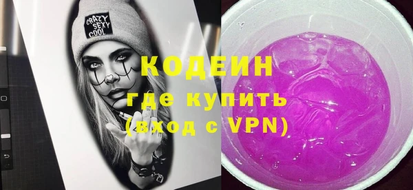 стафф Зеленодольск