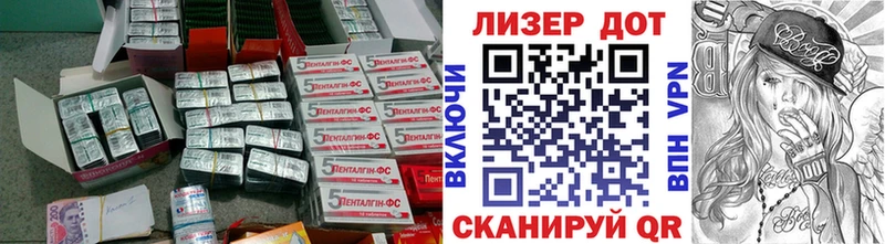 ЛСД экстази ecstasy  Ногинск 