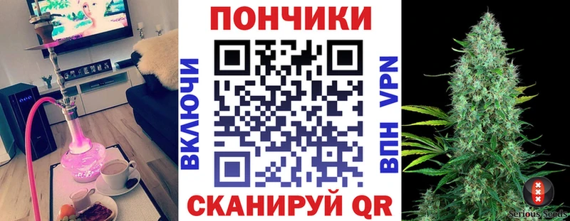 ссылка на мегу зеркало  Ногинск  Конопля AK-47 